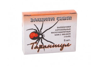 Патроны БАМ CR 13х50 мм (ТАРАНТУЛ)
